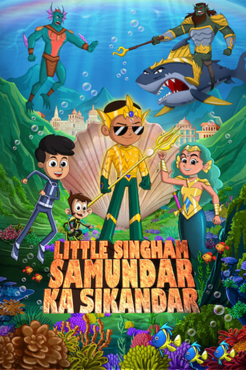 Little Singham Samundar Ka Sikandar Poster