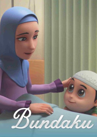Nussa Bundaku