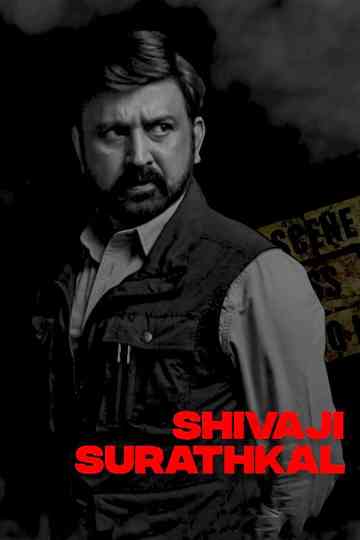 Shivaji Surathkal Collection Poster