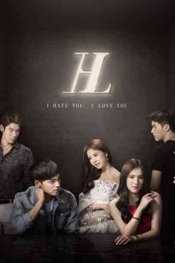 I Hate You, I Love You Poster