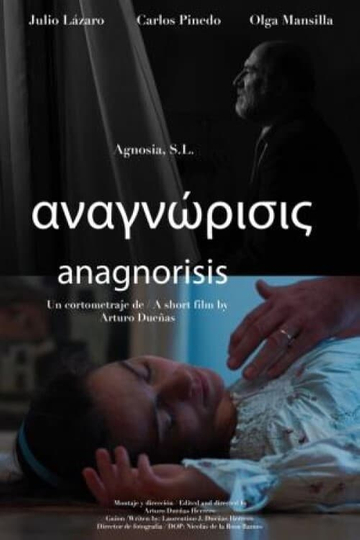 Anagnorisis