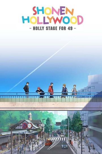 Shounen Hollywood: Holly Stage for 50