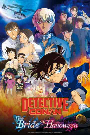 Detective Conan: The Bride of Halloween poster