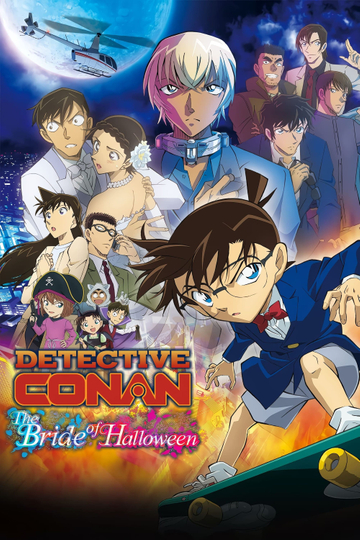 Detective Conan: The Bride of Halloween Poster