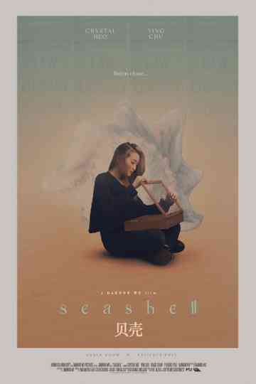 Seashell Poster