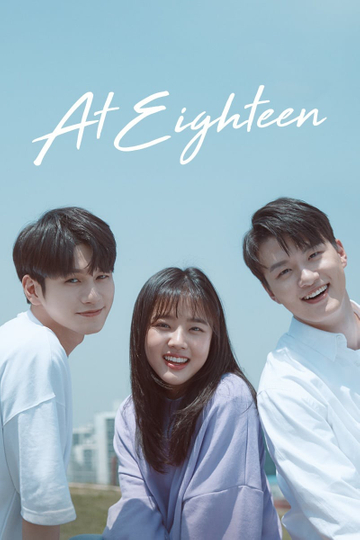 At Eighteen Poster