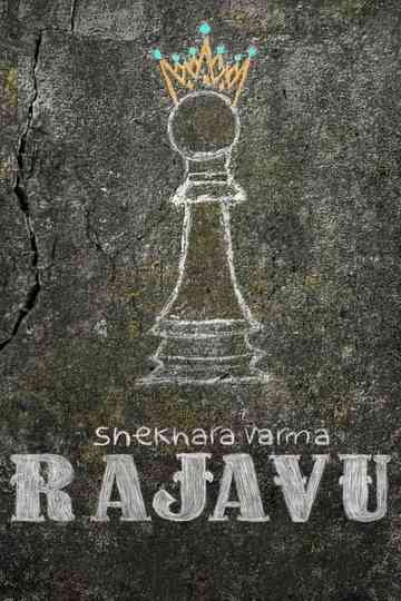 Shekhara Varma Rajavu Poster