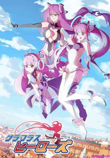 Glamorous Heroes Poster