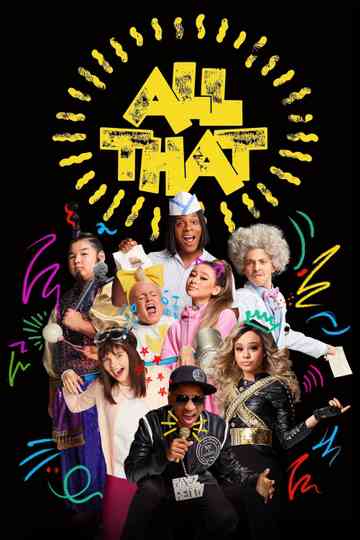 All That Poster