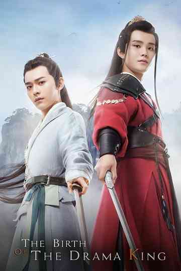 The Birth of The Drama King poster