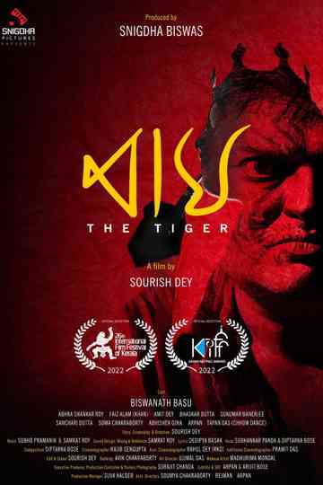 Baagh  The Tiger Poster