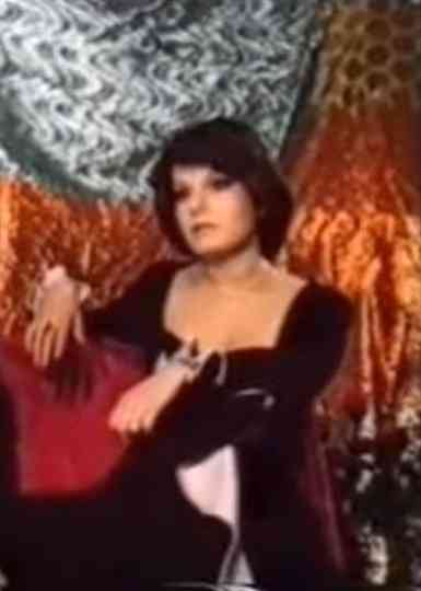 Marianne Rosenberg Poster