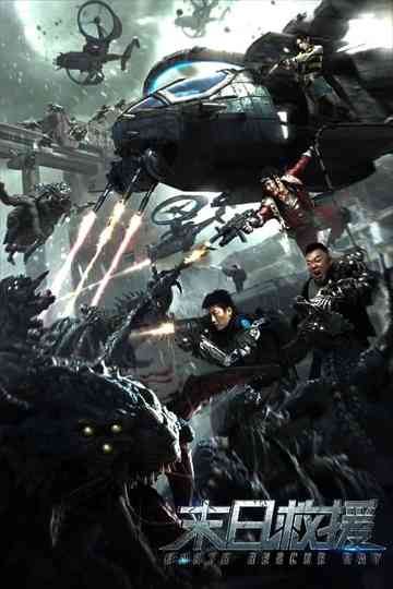 Earth Rescue Day Poster