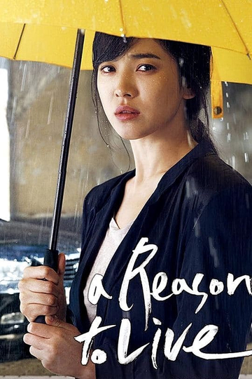 A Reason to Live Poster