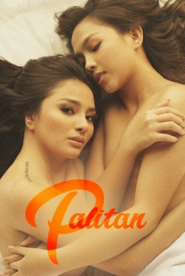 Palitan Poster