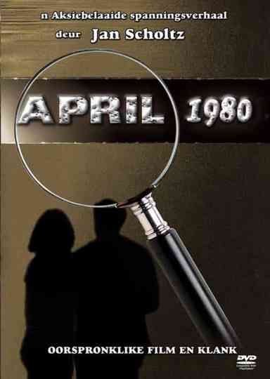 April 1980 Poster