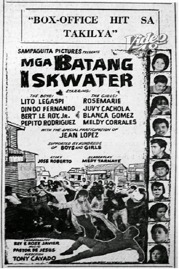 Mga Batang Iskwater