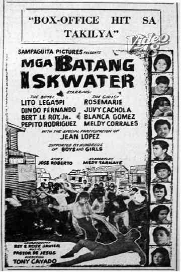 Mga Batang Iskwater Poster