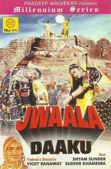 Jwaala Daaku