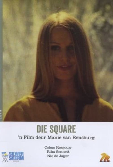 The Square Poster