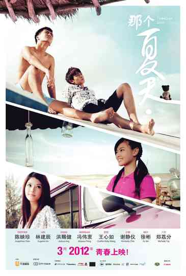 Timeless Love Poster