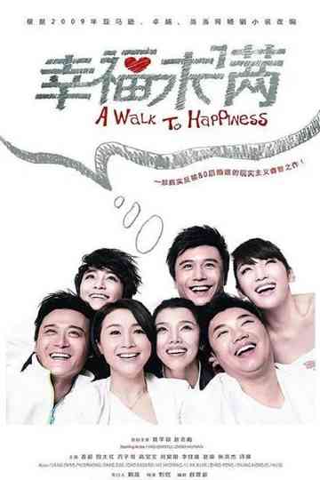 A Walk To Happiness Poster