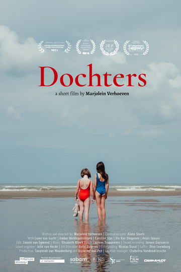 Daughters Poster