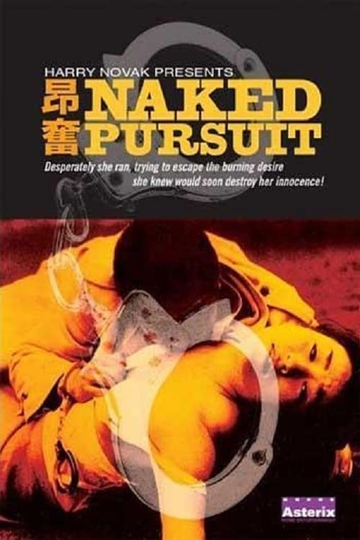 Naked Pursuit