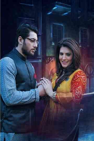 Ishq Ibadat poster