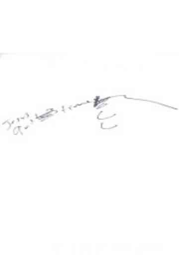 Jesus And Time Poster