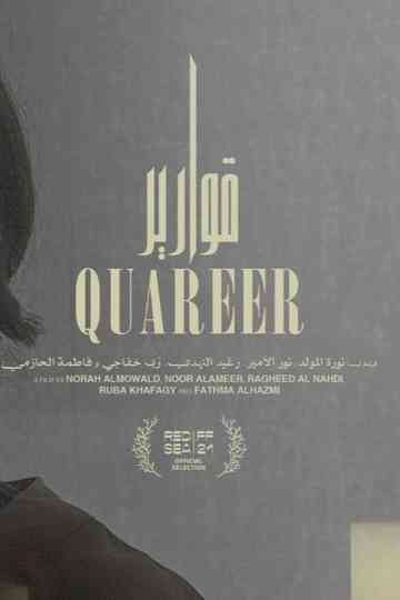 Quareer Poster