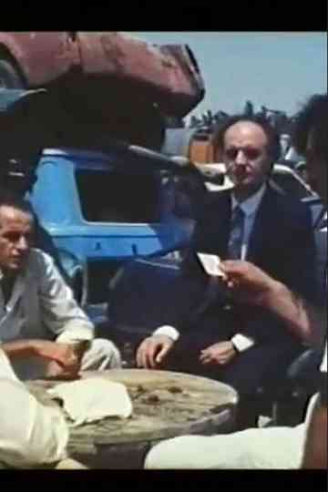 The Court of Scum Poster