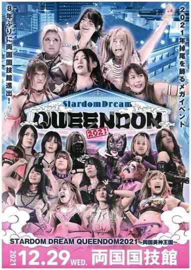 Stardom Dream Queendom Poster
