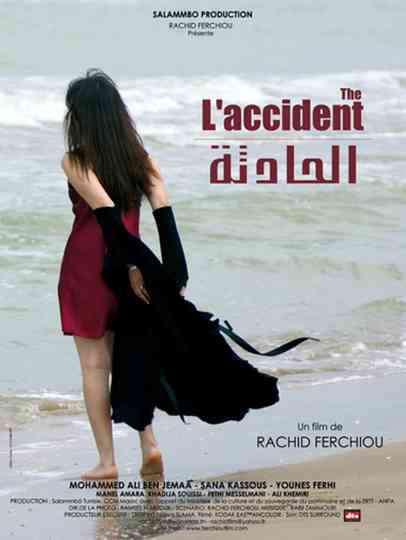 The Accident Poster