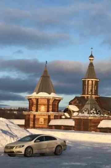 The Edge of the Earth, or Lived 12 Robbers Poster