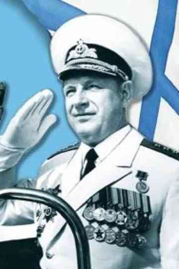 The Last Admiral of the Soviet Union Poster