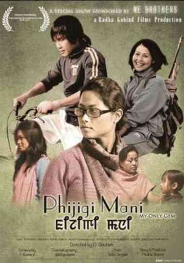 Phijigee Mani Poster