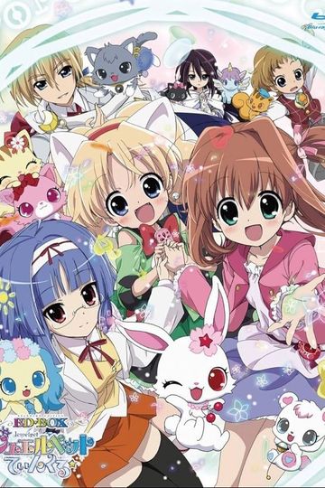 Jewelpet Twinkle