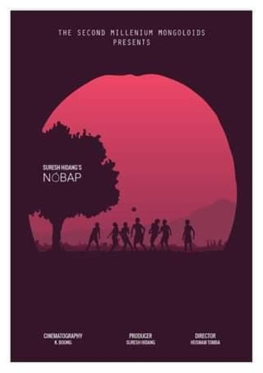 Nobap Poster