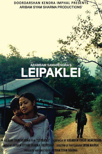 Leipaklei Poster