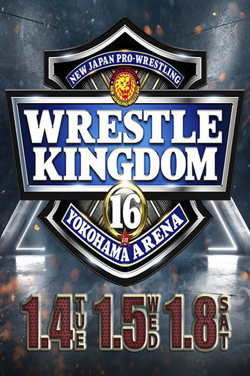 NJPW & NOAH: Wrestle Kingdom 16 - Night 3