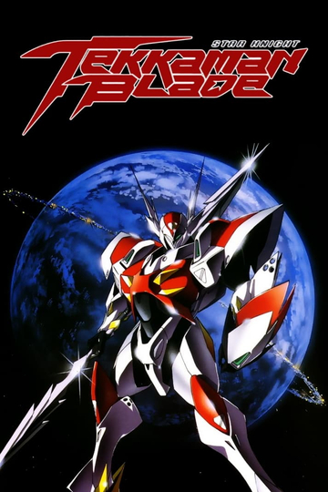 Tekkaman Blade Poster