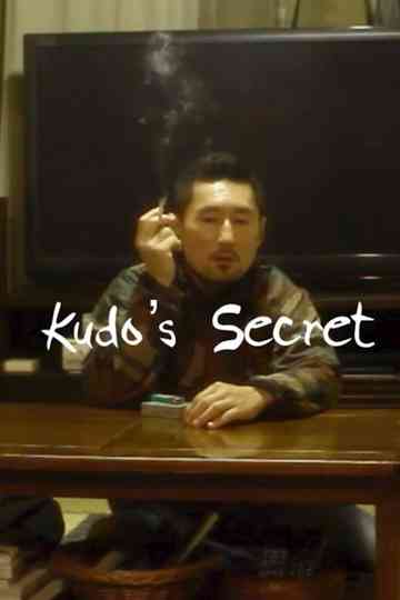 Kudos Secret poster