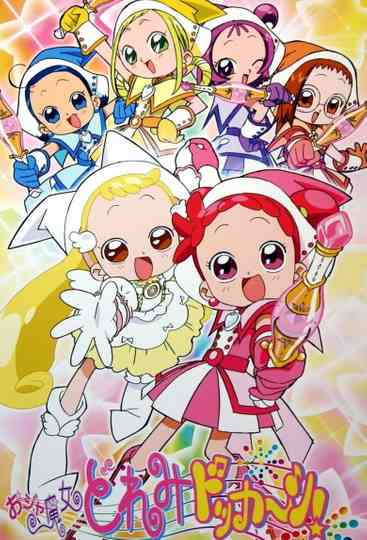Magical Doremi Poster