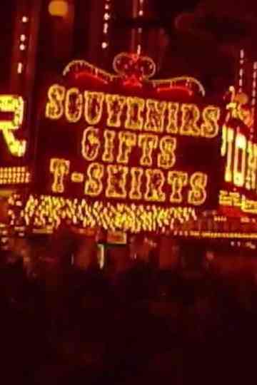 Sundog Verga Matrix Poster