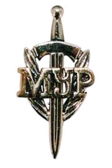 Московский Уголовный Розыск (Трилогия) Poster