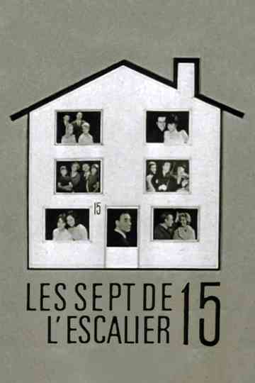 Les Sept de l'escalier 15 Poster