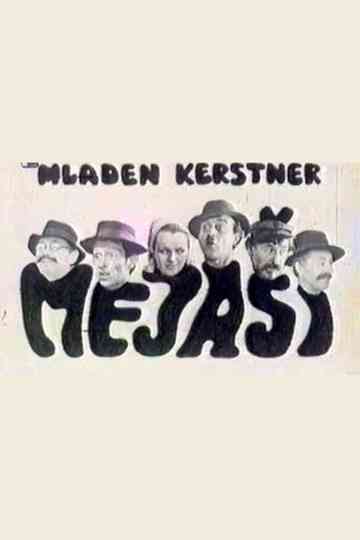 The Borderers poster