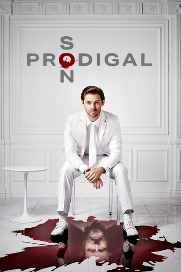 Prodigal Son Poster