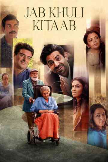 Jab Khuli Kitaab Poster